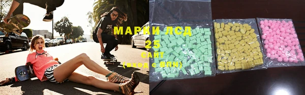 мдма Магадан