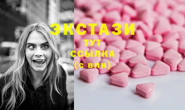 прущие крисы Майский