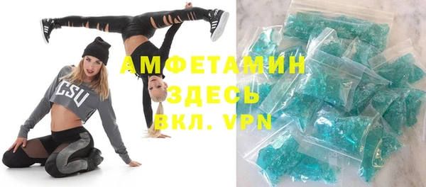 мдма Магадан