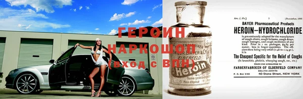 прущие крисы Майский