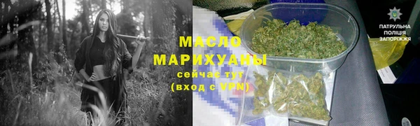 прущие крисы Майский