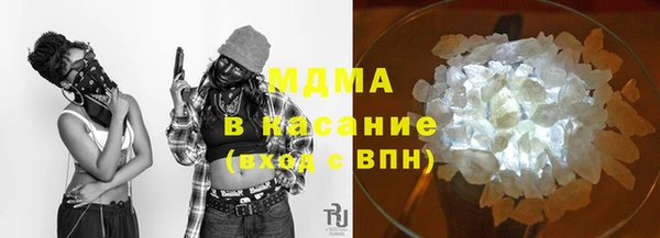 мдма Магадан