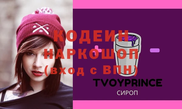 мдма Магадан