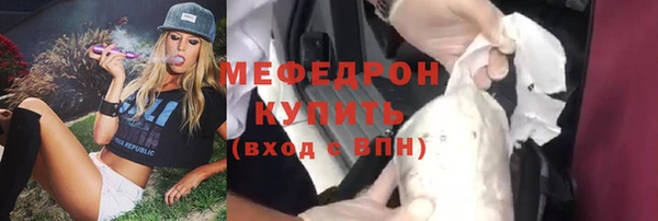 прущие крисы Майский