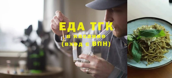 прущие крисы Майский