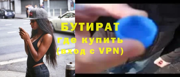 прущие крисы Майский