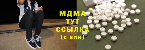 прущие крисы Майский