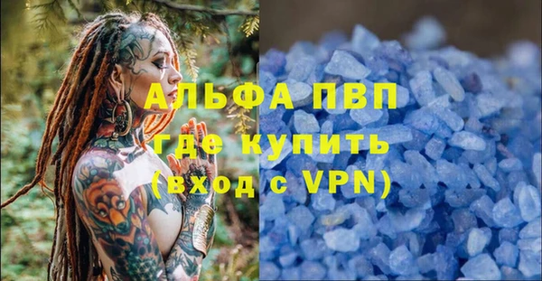 мдма Магадан