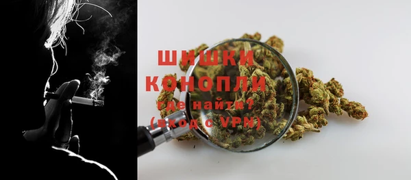 метамфетамин Магас