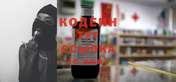 прущие крисы Майский