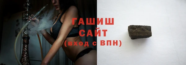 прущие крисы Майский