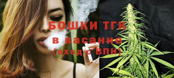 мдма Магадан