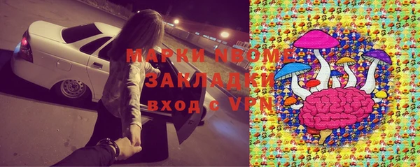 мдма Магадан