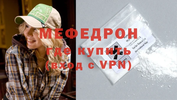 прущие крисы Майский