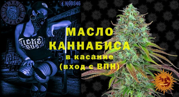 мдма Магадан