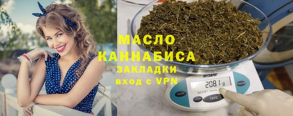 прущие крисы Майский