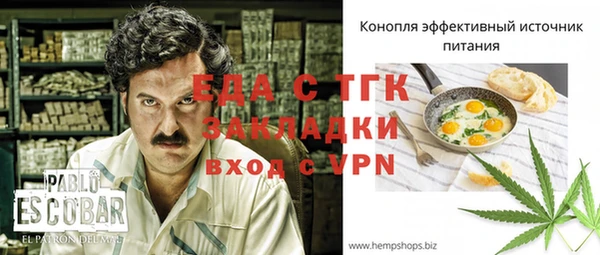 мдма Магадан