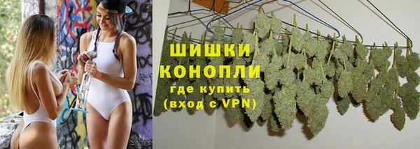 мдма Магадан