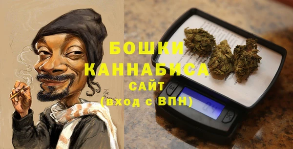 мдма Магадан