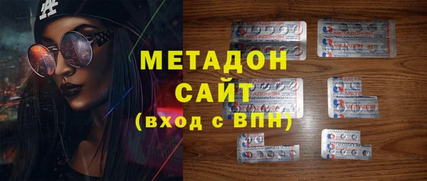 мдма Магадан