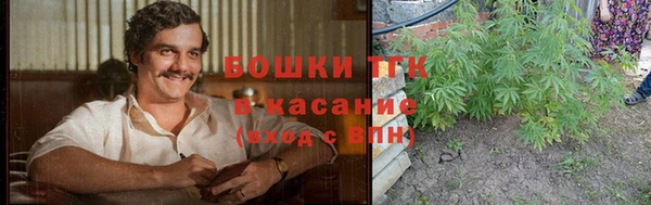 мдма Магадан