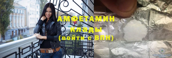 прущие крисы Майский