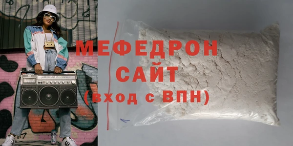 мдма Магадан
