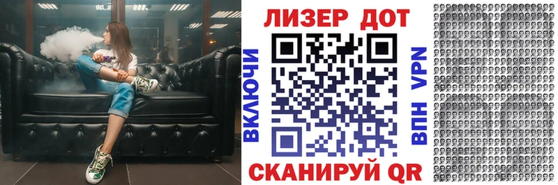 Купить закладки  Заводоуковск  Наркотические марки 1500мкг 